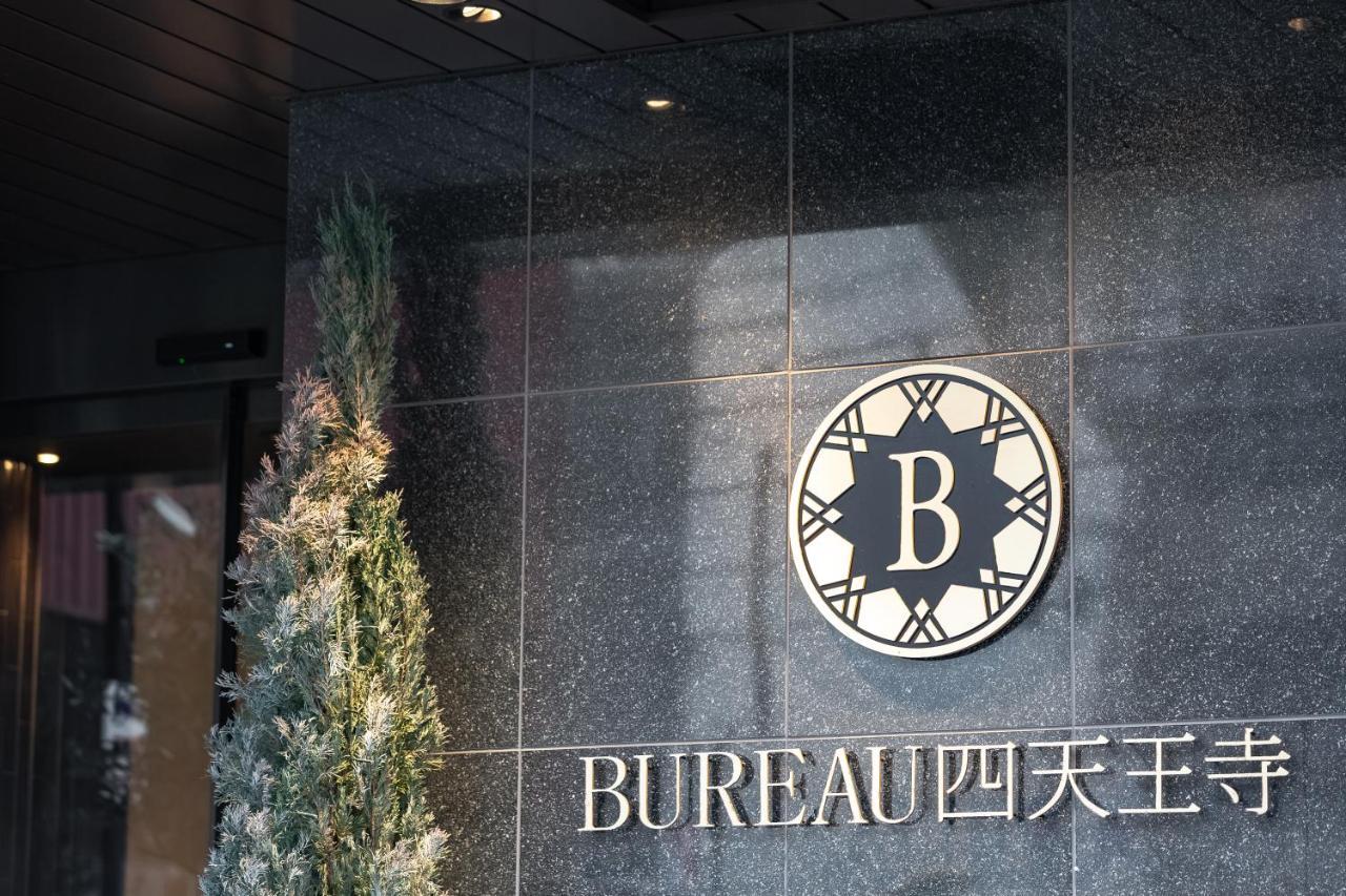 Bureau Shitennoji Hotel Осака Екстер'єр фото